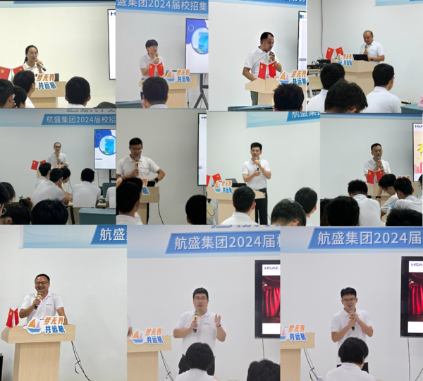 授课拼图.png